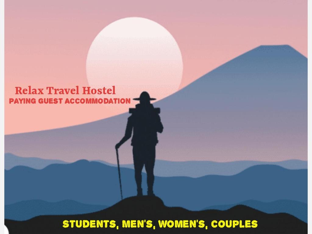 Hostel Relax Homestay photo