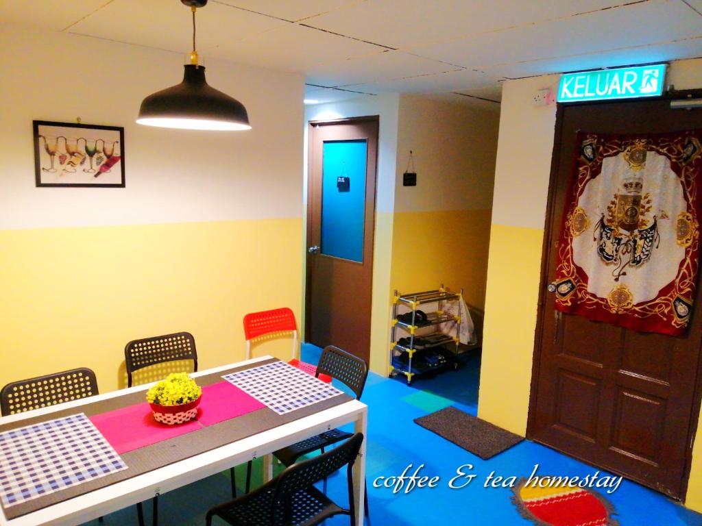 Coffee & Tea Homestay 2 전경
