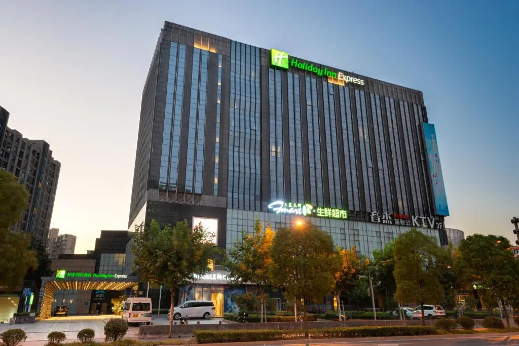 上海金沙智选假日酒店，位于上海的酒店