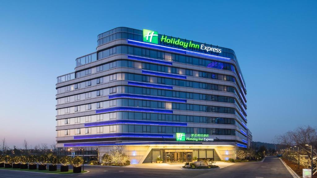 Holiday Inn Express Suzhou Taihu Lake photo