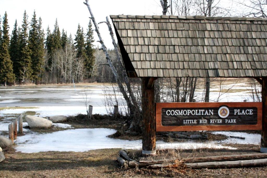 Holiday Inn Express Hotel & Suites Prince Albert Photo 1