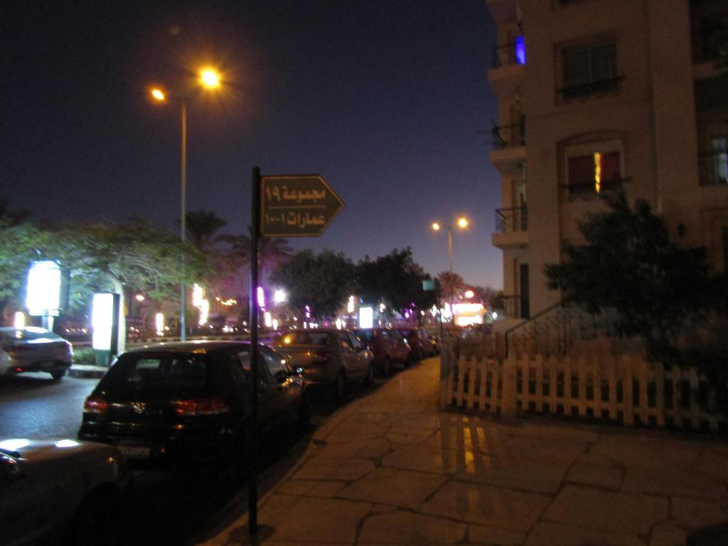 Al Rehab Apartments photo