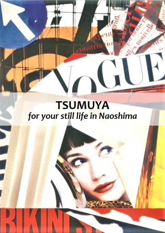 TSUMUYA photo