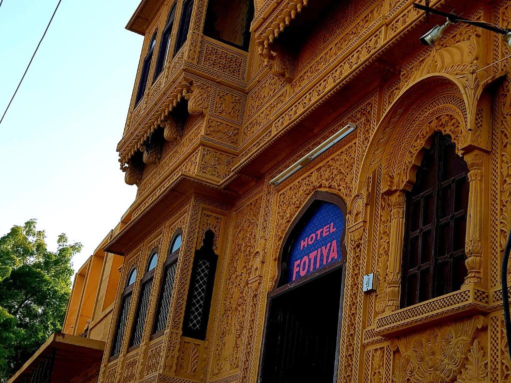 Hotel Fotiya jaisalmer, Džaisalmér
