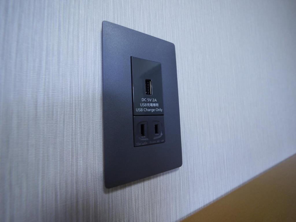 Facilities