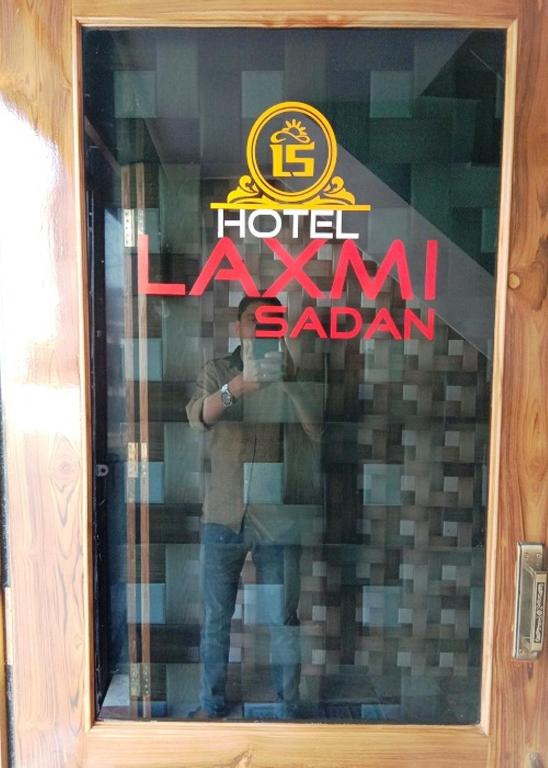 Hotel Laxmi Sadan photo