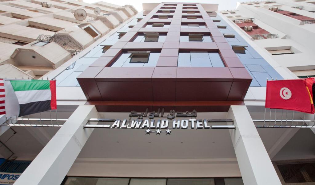Hotel Al Walid — Hotel in Casablanca