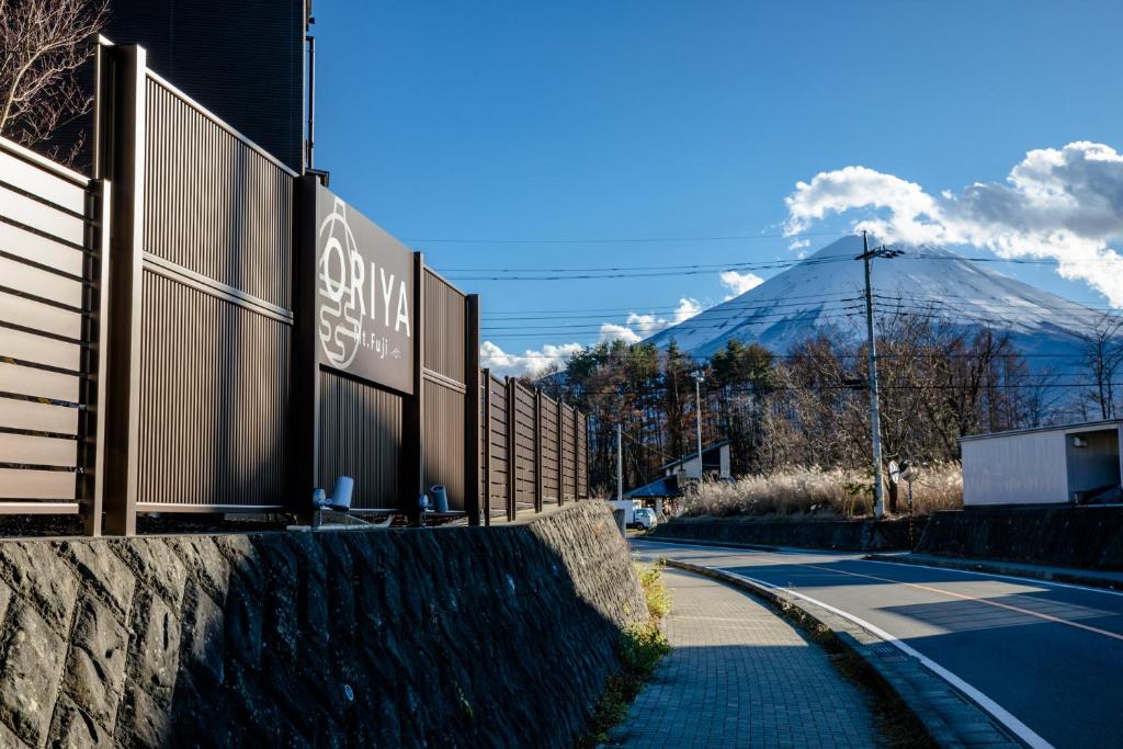 ORIYA Mt.Fuji -錦NISHIKI- photo
