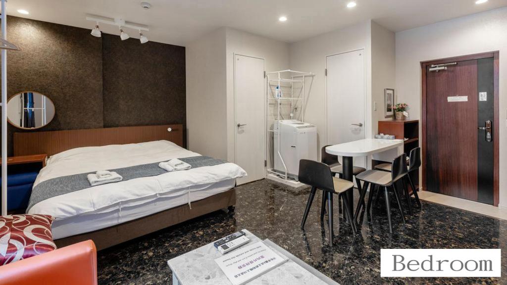 玉出サクラハウスダブルルームwifi付 玉出駅から徒歩2分 地下鉄難波迄8分, Ósaka