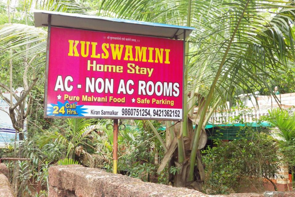 Kulswamini Resort
