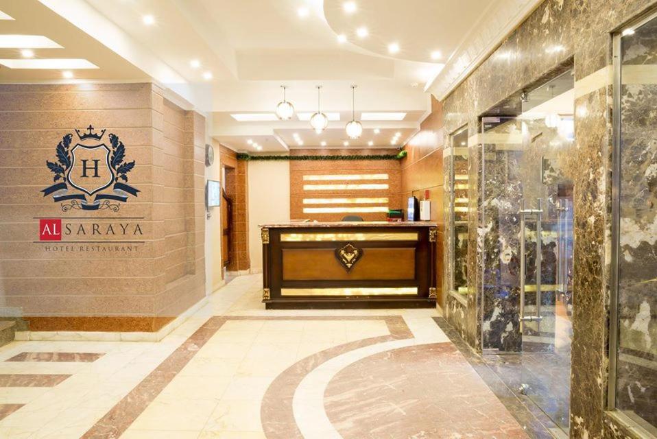 Al Saraya Hotel Bani Sweif — Hotel in Faiyum