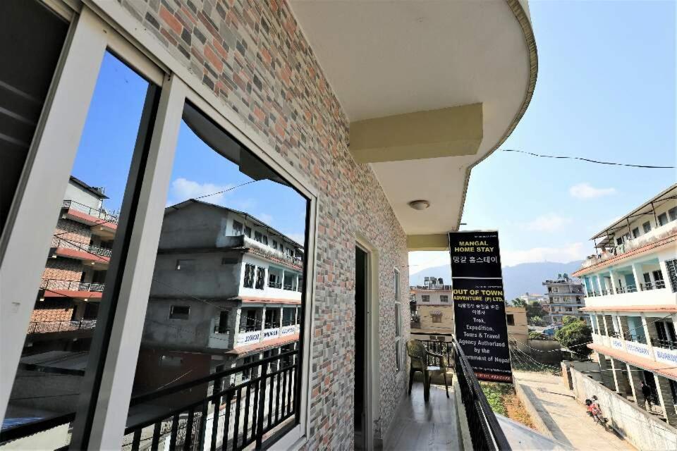 Mangal homestay photo