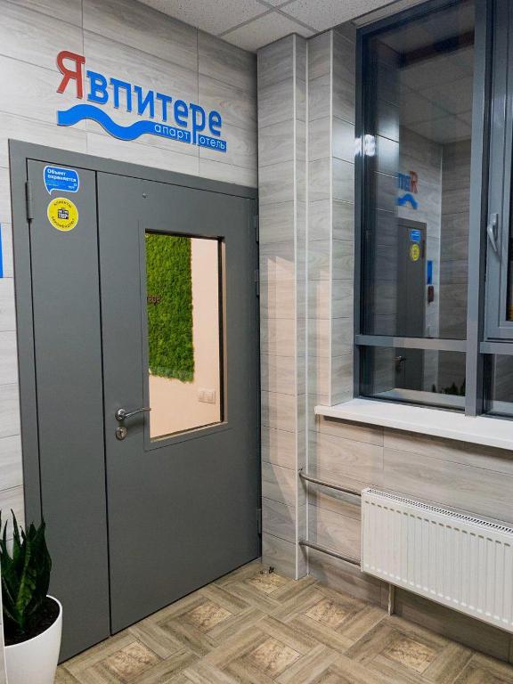 Явпитере апарт-отель photo