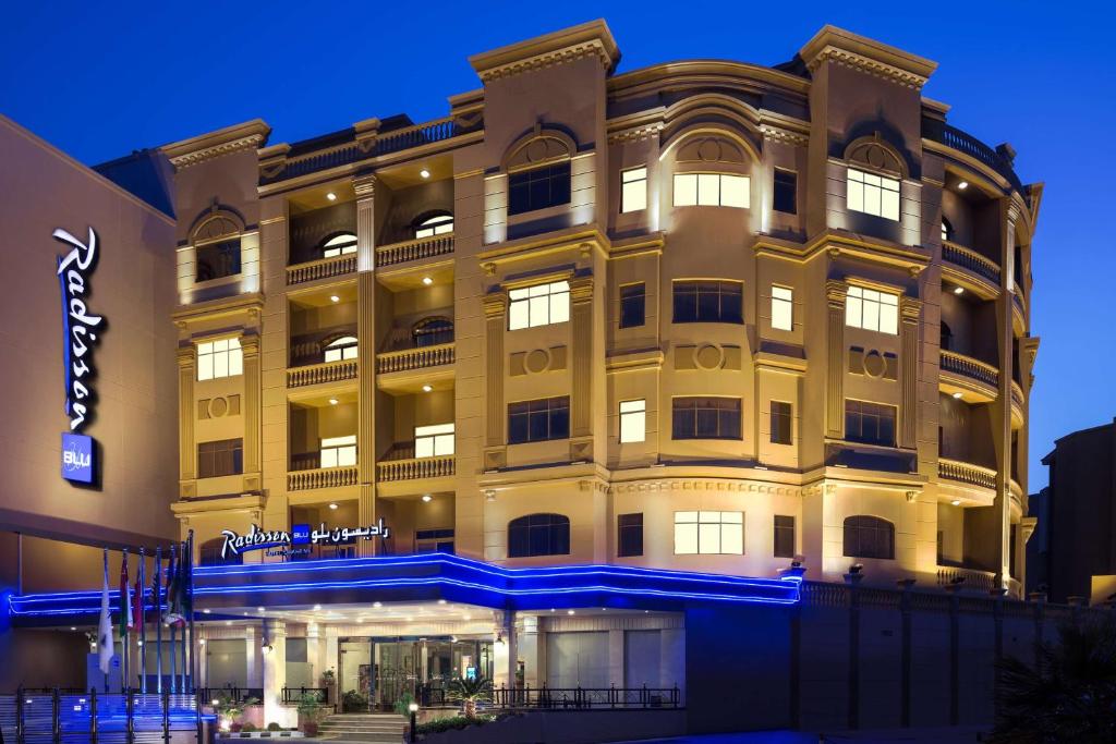 Radisson Blu Hotel Dhahran photo