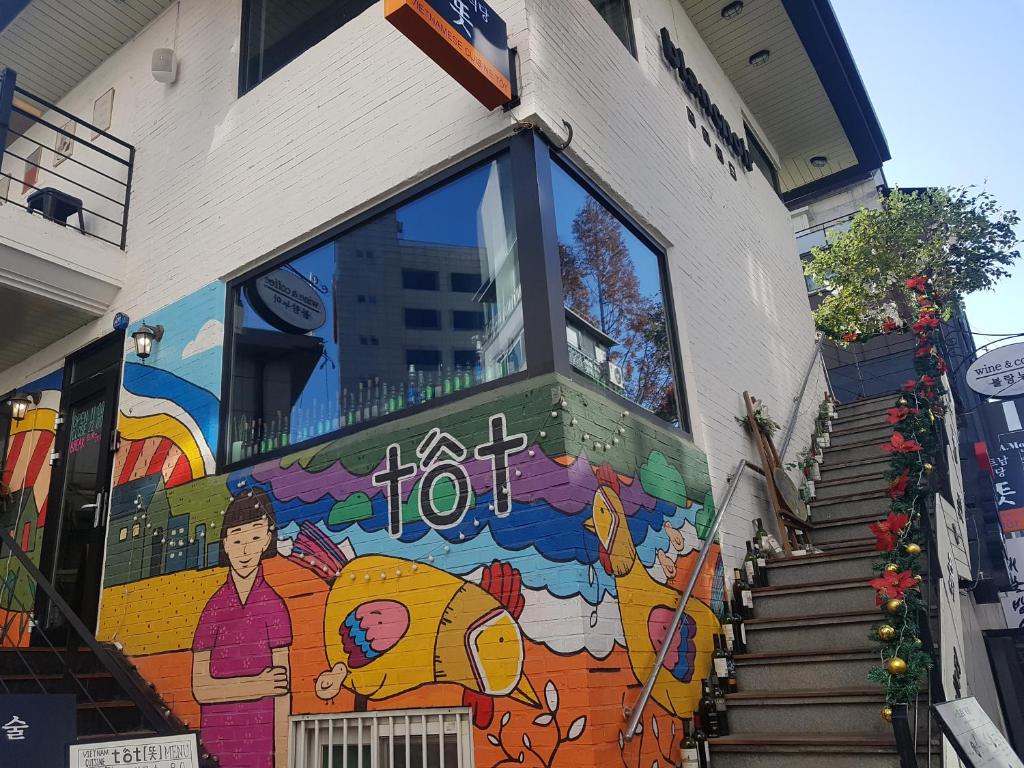 Eden House photo