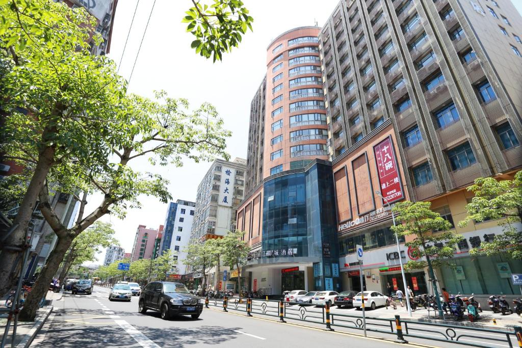 Metropolo Hainan Provincial Government Riyue Duty Free Hotel photo
