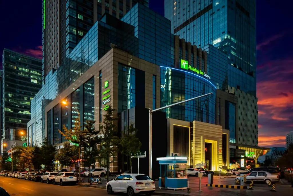 Holiday Inn Express Shenyang North Station by IHG, hotel in Shenyang