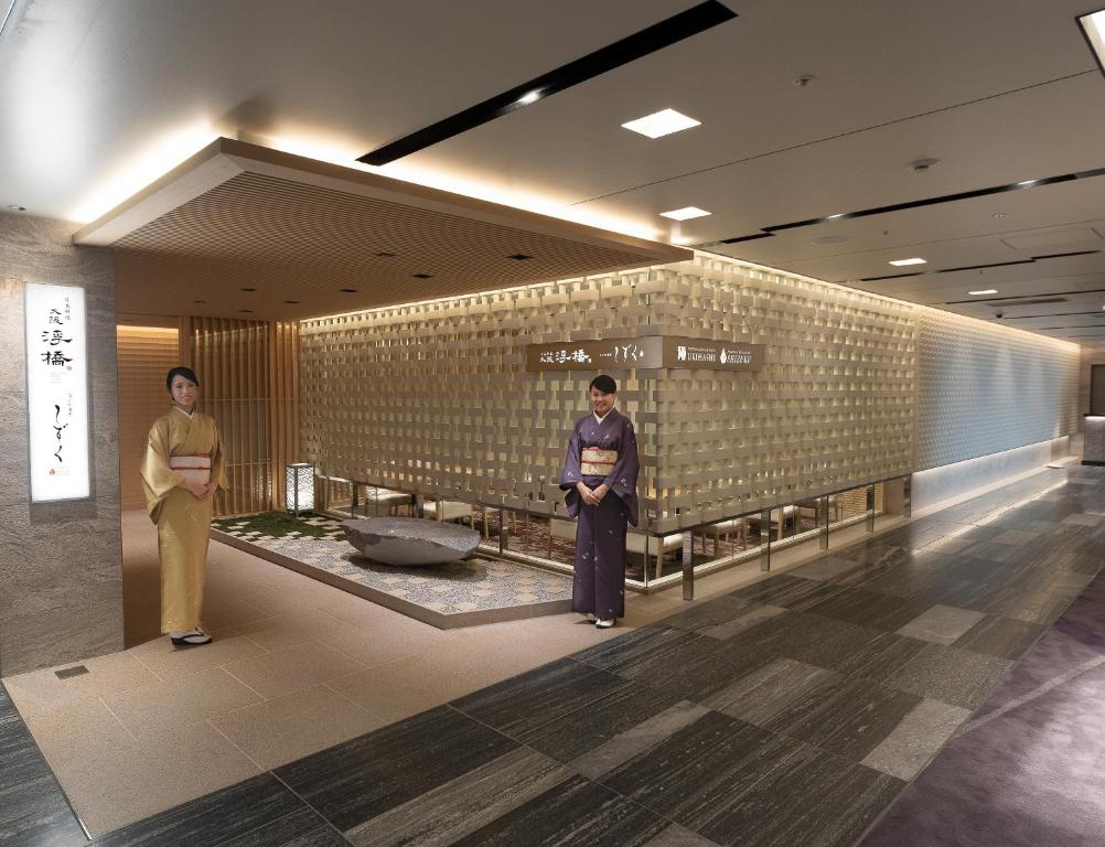 Hotel Granvia Osaka - JR Hotel Group 7