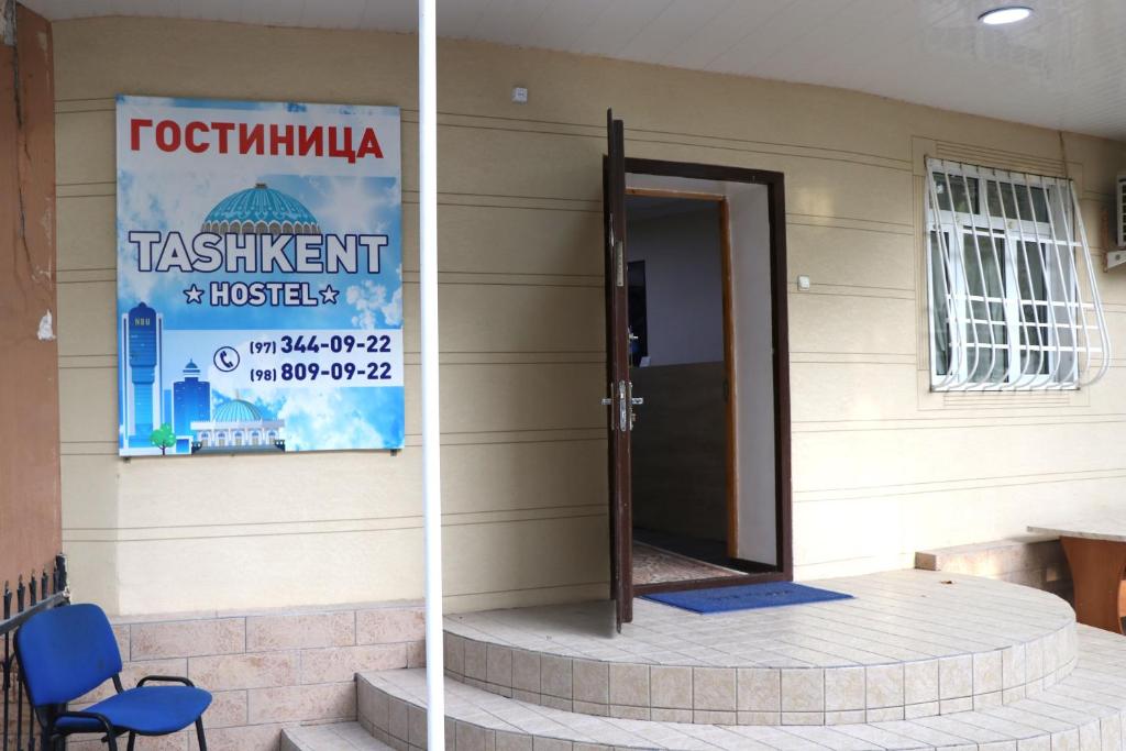 boala jucătorului de tenis în tratamentul articulației cotului pansament pentru vătămarea gleznei