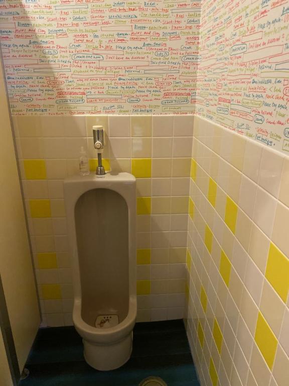 Facilities