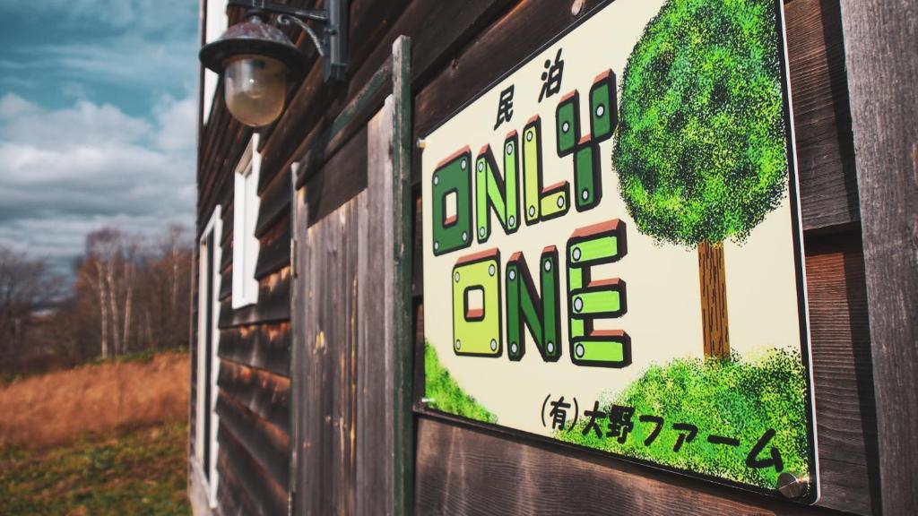 게스트하우스 내부