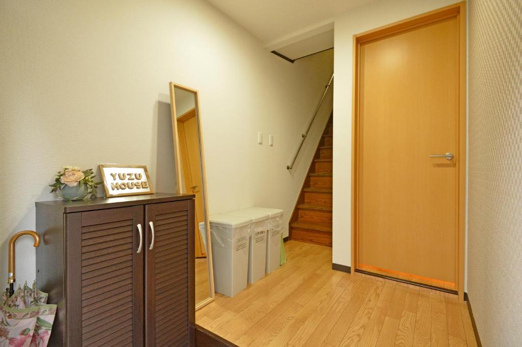 YUZU HOUSE