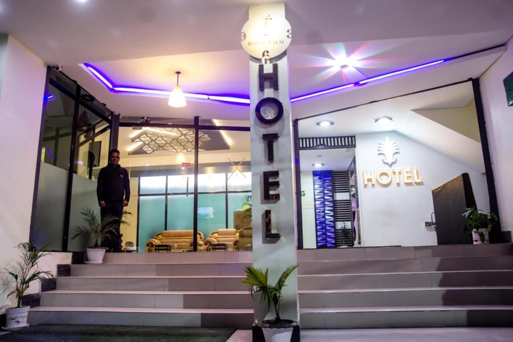 Royal Palm Hotel photo