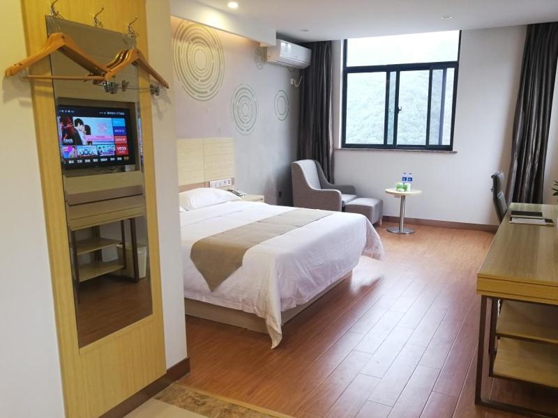 GreenTree Inn Chizhou Shitai County Zhengwu New District photo