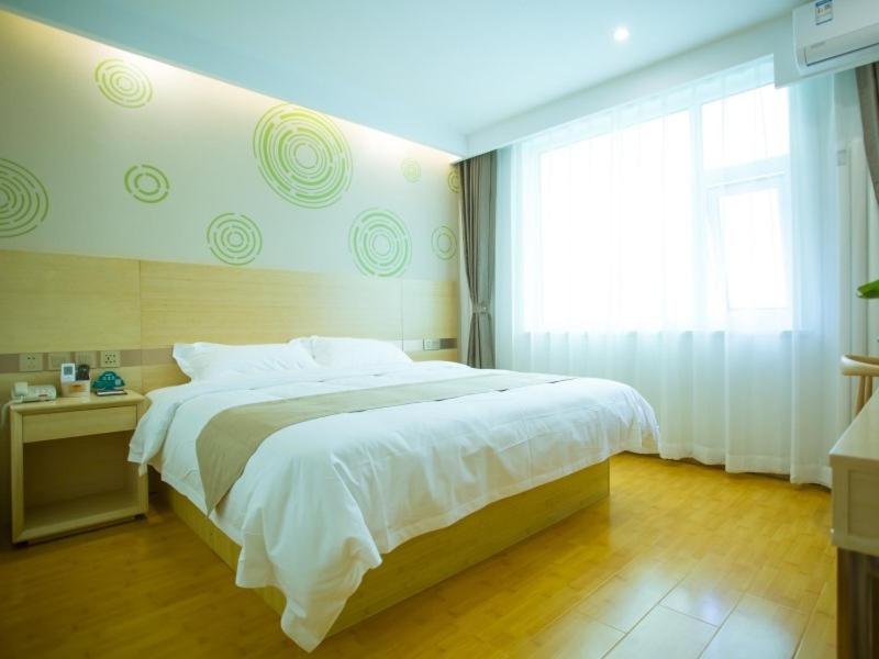 GreenTree Inn Baoding Xushui District Railway Station photo