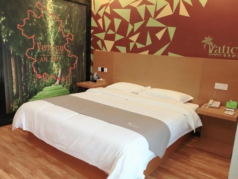 Vatica Jieshou City New Passenger Transport Center Hotel photo