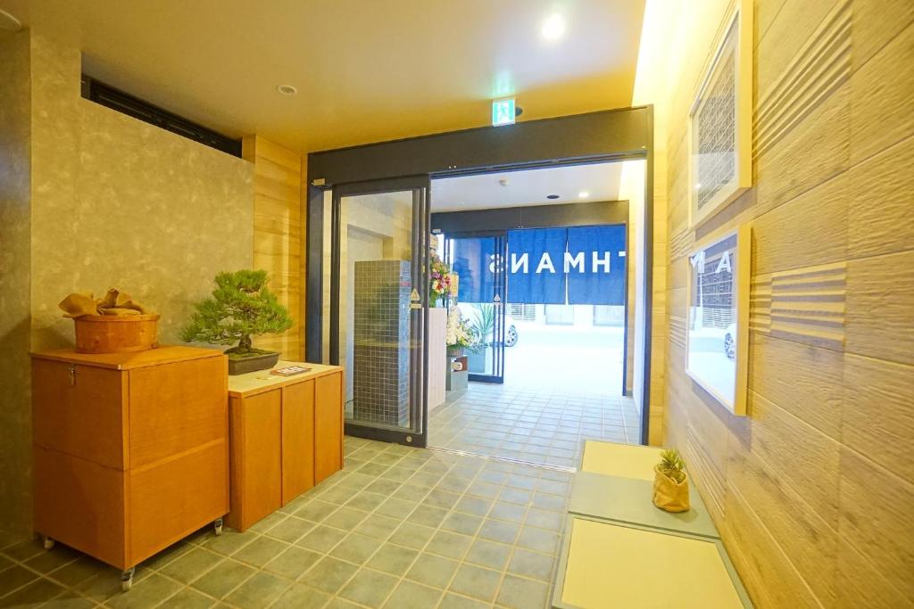EARTHMANS OSAKA-JO