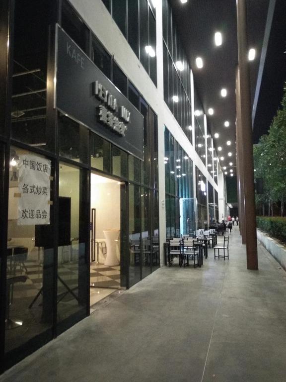 The place @ cyberjaya4 photo