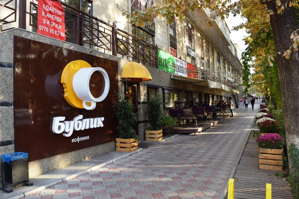 Bishkek Sunny Apartment in the center photo