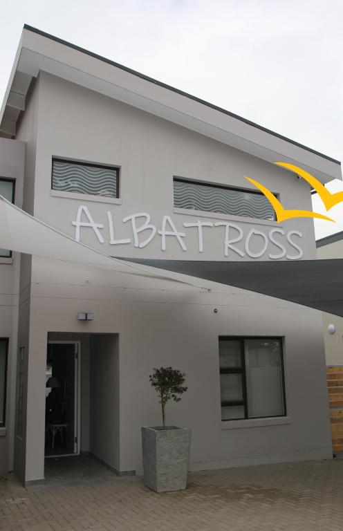 ทางเข้า