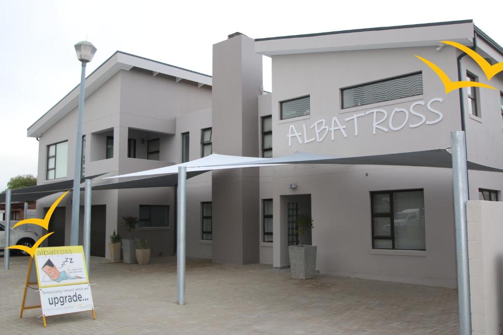 ทางเข้า