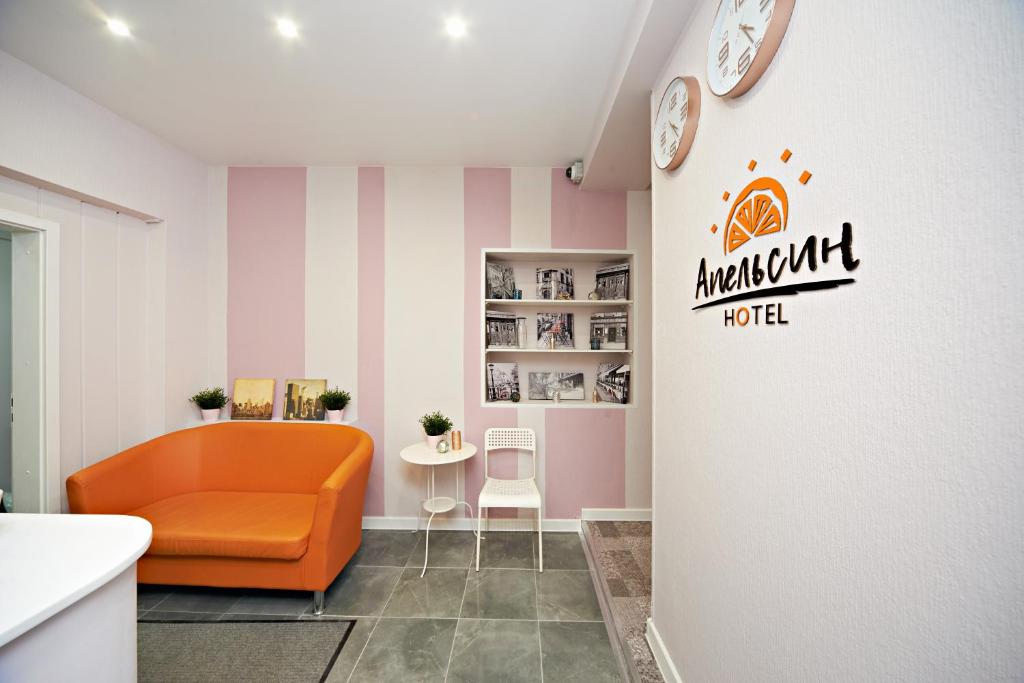 Hotel Orange on Shabolovskaya photo