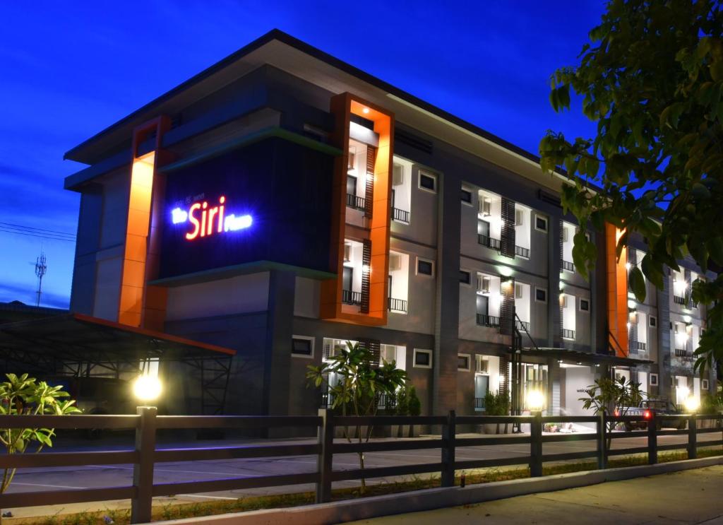 The Siri Place photo