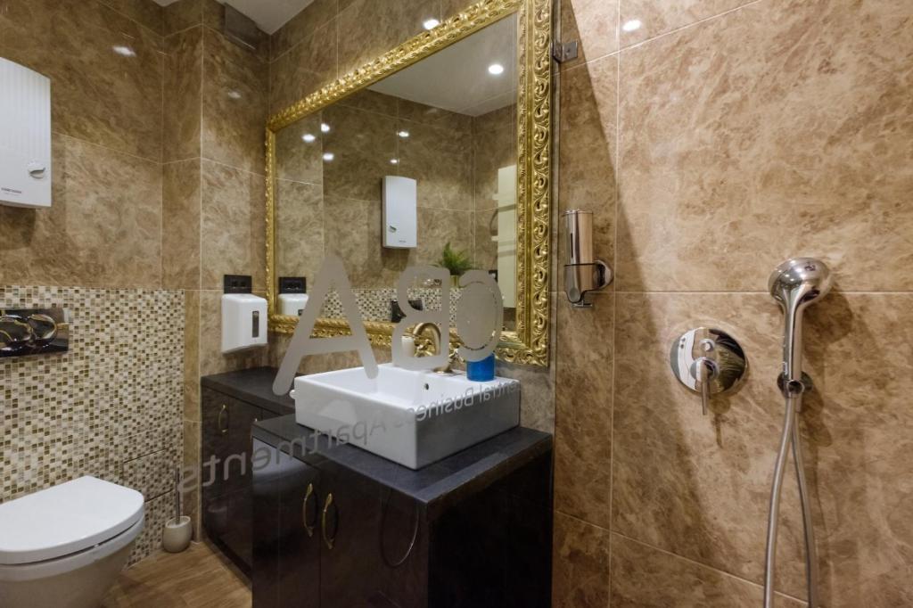 Central Business Apartments Jacuzzi photo