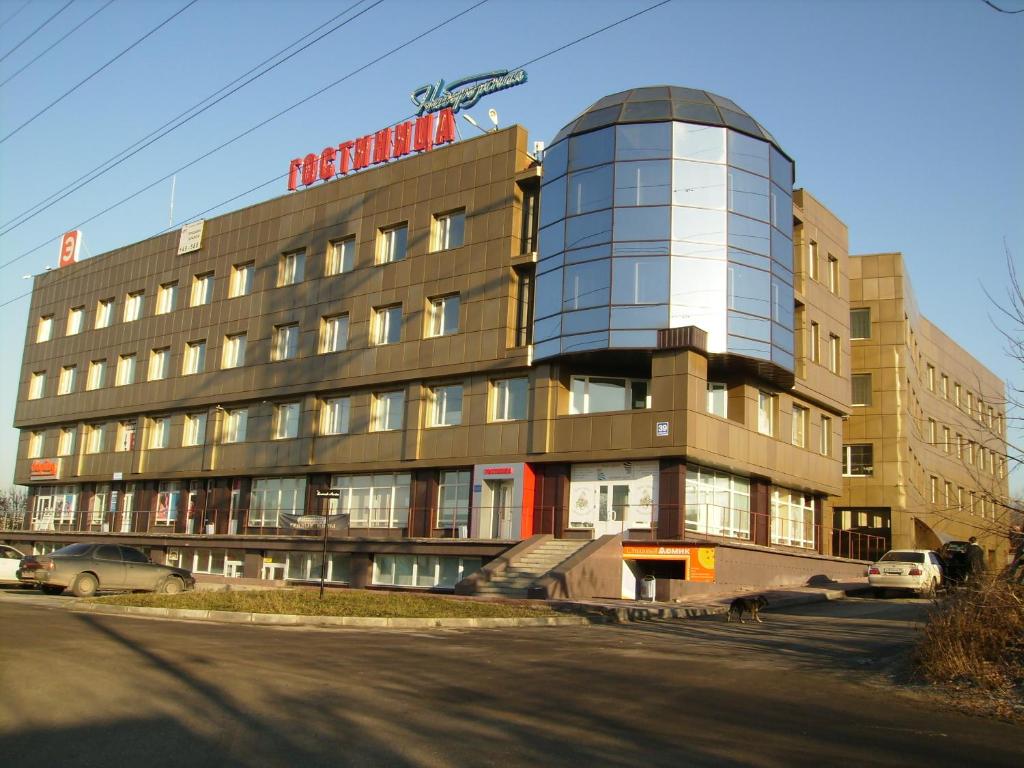 Naberezhnaya