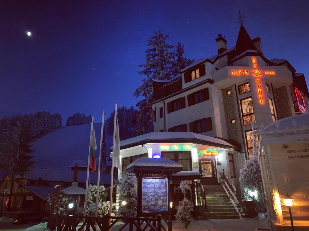 Alpin Borovets, Алпин Боровец — Borovets, Sofia (province)