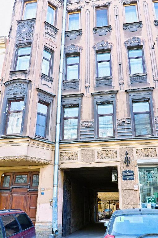 Hotel Onegin photo