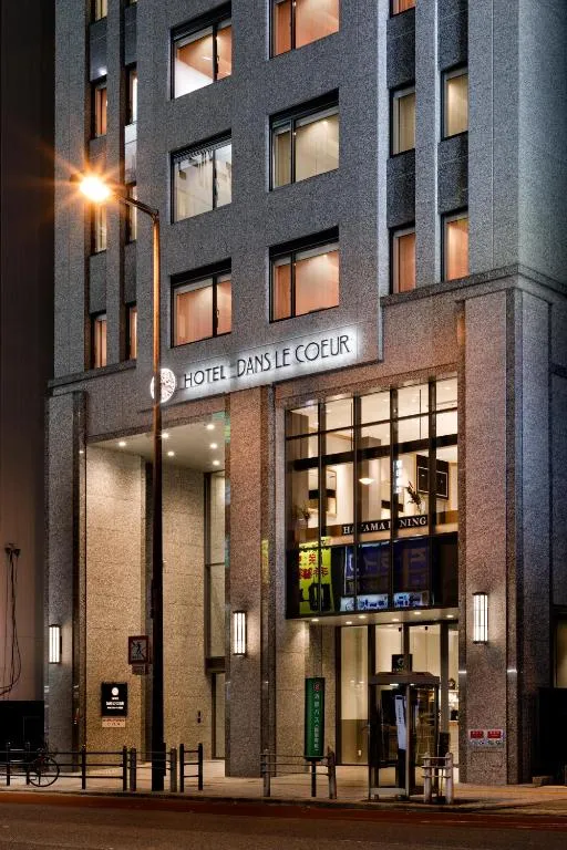 Hotel Dans Le Coeur Osaka Umeda，位于大阪的酒店