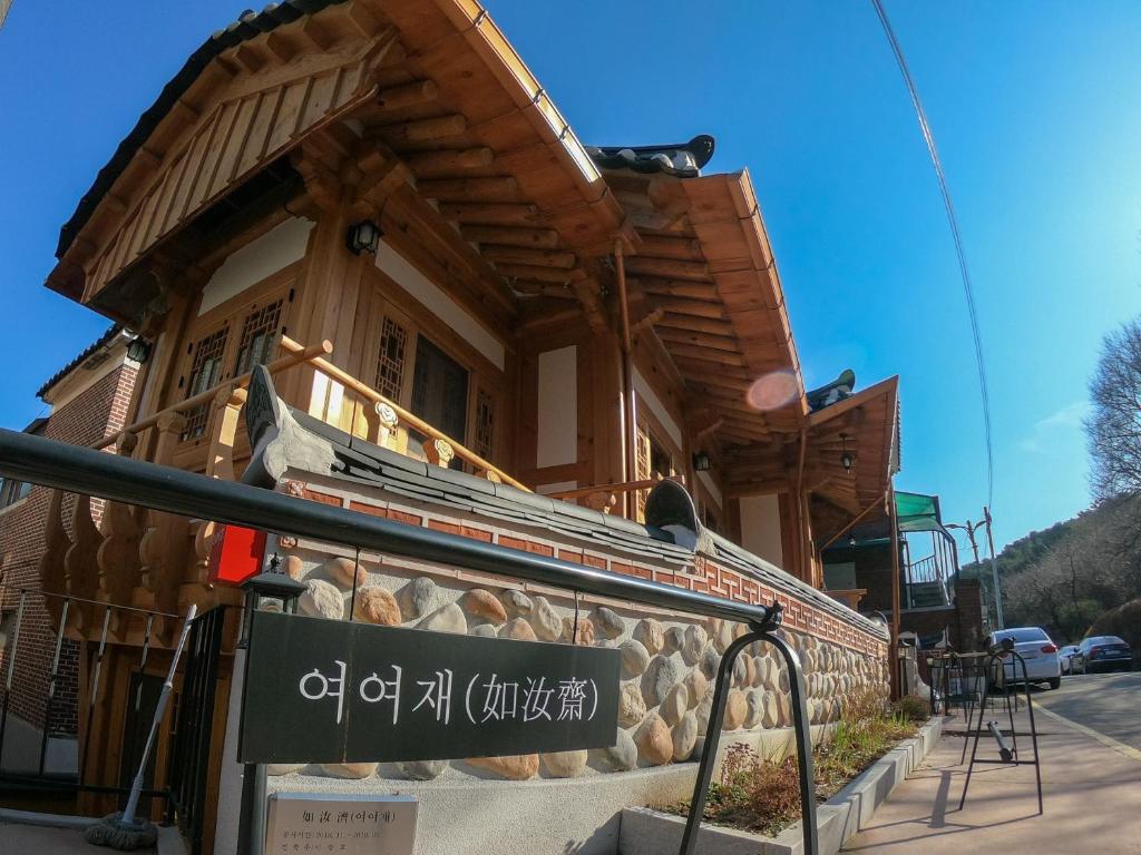 Suwon Apartments for Rent, South Korea price from 78 of Hotels