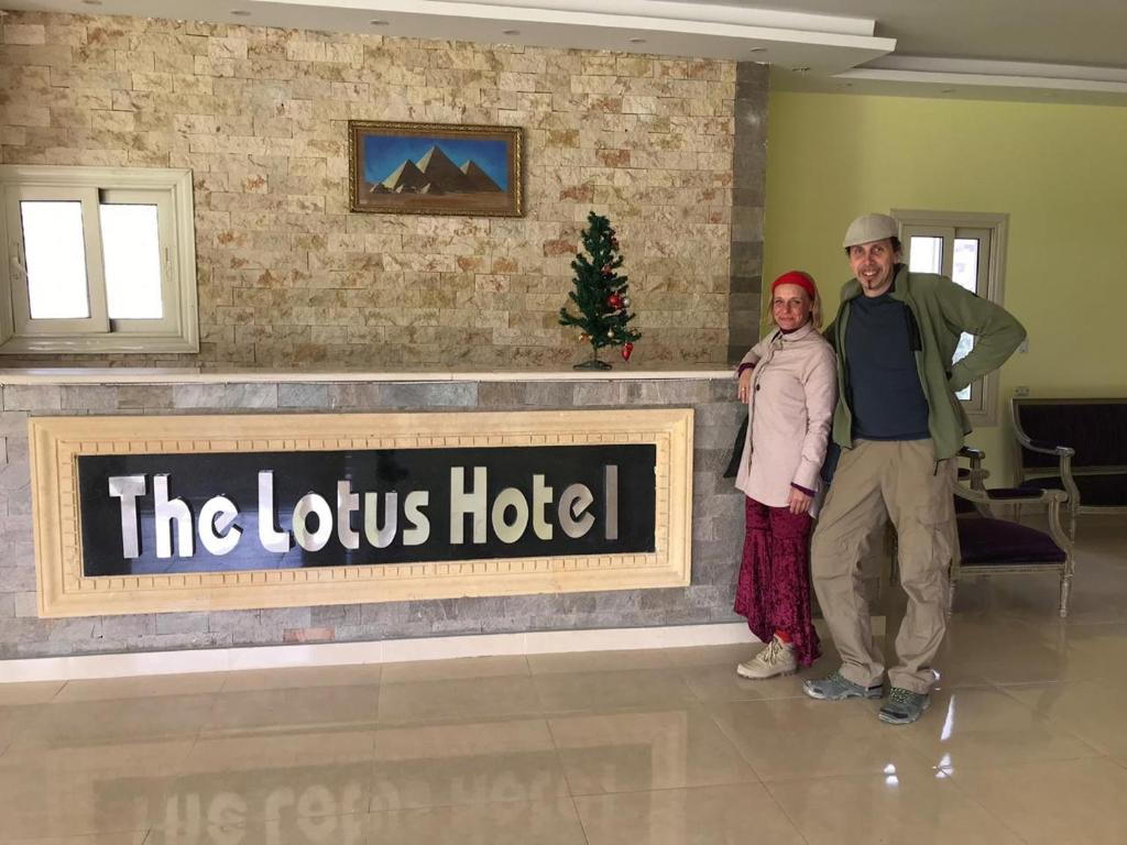 The Lotus Guest House - 3 Pyramids View photo