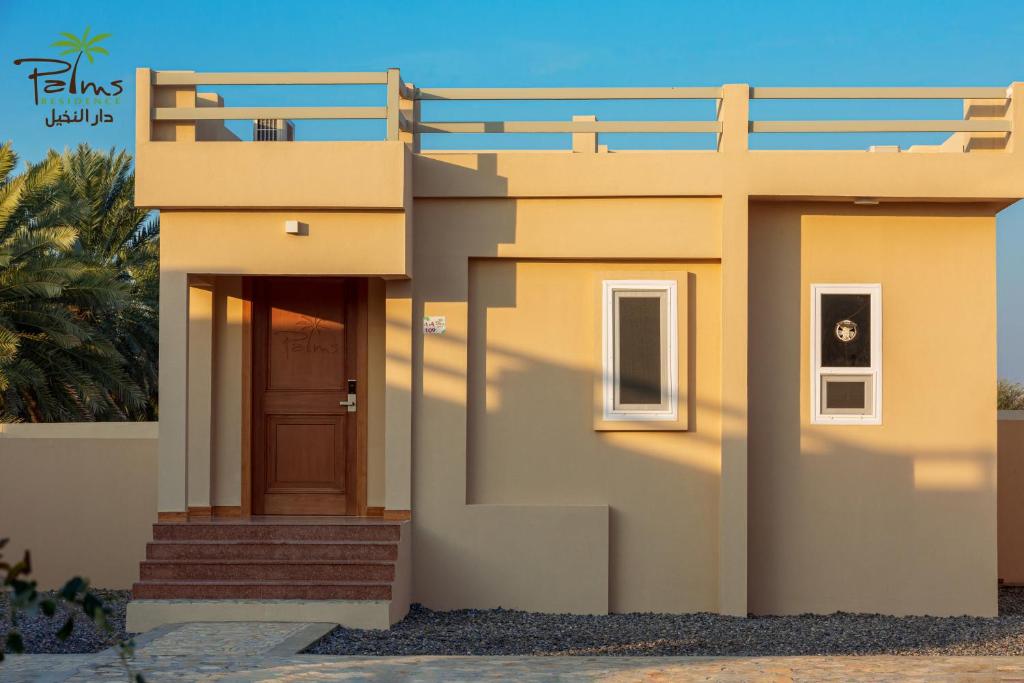 Palms Residence Inn دار النخيل photo