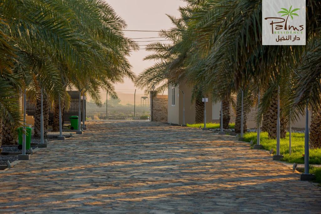 Palms Residence Inn دار النخيل photo