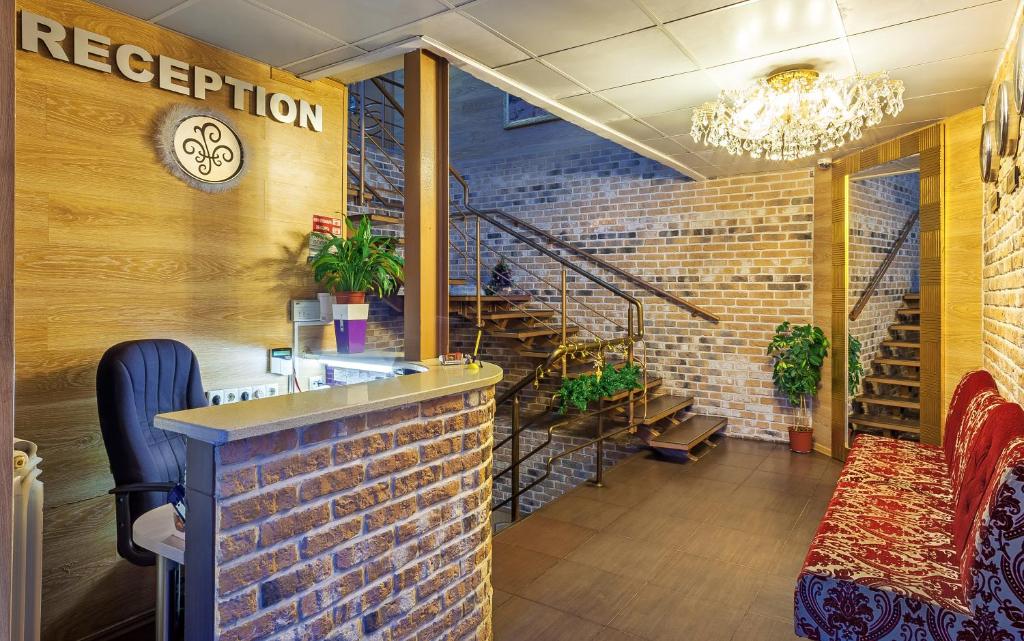 City Hotel — Hotel in Moscow