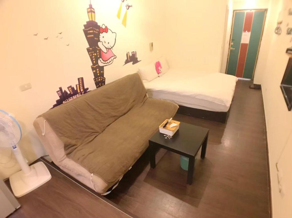 Happines Trip Inn photo