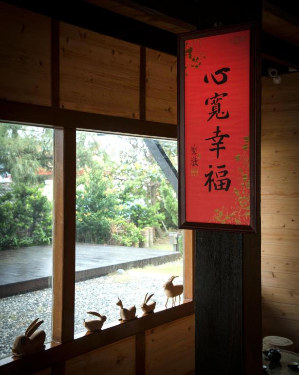 公用交誼廳/視聽室