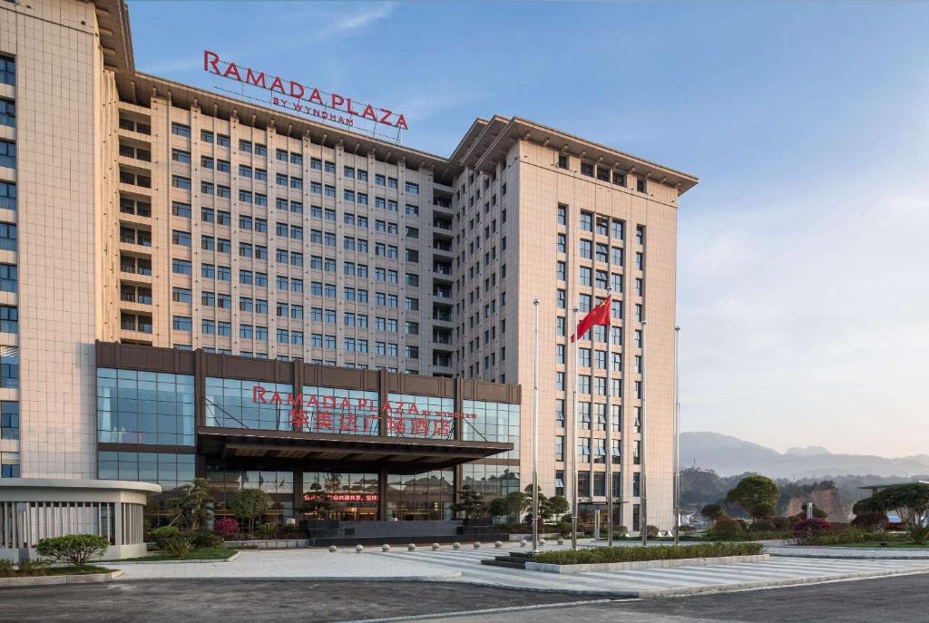 Ramada Plaza by Wyndham Enshi, Enshi